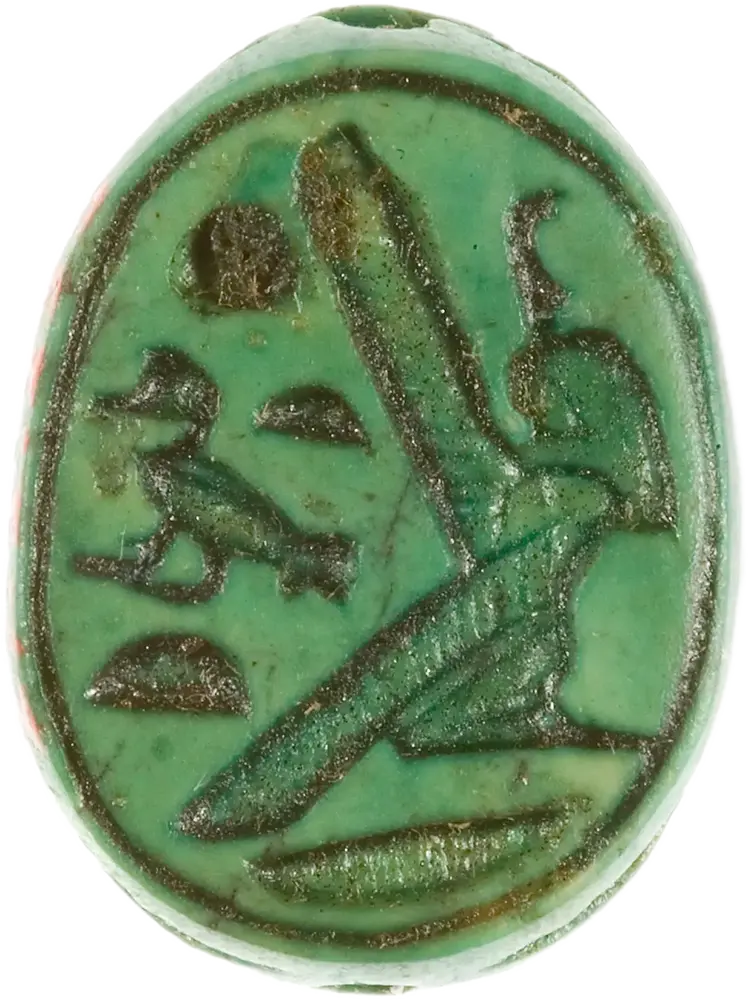 Scarab Inscribed Daughter of Re, with Winged Maat